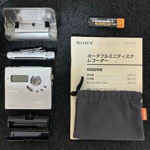 【動作品・美品】SONY MD WALKMAN RZ-N920 ソニー MDプレーヤー MDウォークマン MDレコーダー シルバー 備品付き