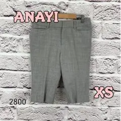 ☆8447P☆ ANAYI ハーフパンツ グレー