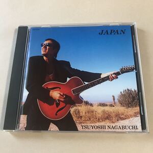 長渕剛 1CD「JAPAN」