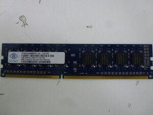 830225-1◆◇NANYA PC3-10600U 2GB ■1枚 片面 初期保有◇◆