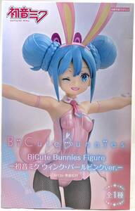 初音ミク BiCute Bunnies Figure -初音ミク ウィンク・パールピンクver.- フィギュア ★即決★新品未開封