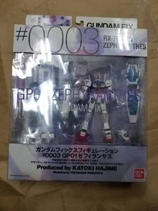 正規 GUNDAM FIX FIGURATION #0003 GP01 ゼフィランサス 新品 GFF G.F.F. ガンダム コウウラキ フィックス フィギュア ZEPHYRANTHES Figure