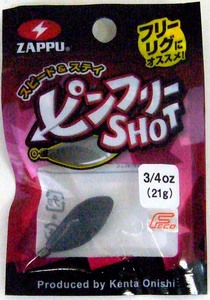 ZAPPU ザップ ピンフリーショット 3/4oz 21