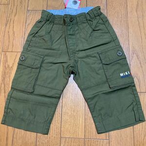 SALE 即決　新品　ミキハウス　ハーフカーゴパンツ　100 ショートパンツ ハーフパンツ Short Cargo