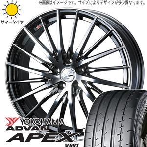 245/35R19 サマータイヤホイールセット レクサス GS etc (YOKOHAMA ADVAN V601 & LEONIS FR 5穴 114.3)