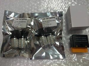 新品 CL7/9アコード EuroR ACCORD LED 6ピン ICウインカーリレー