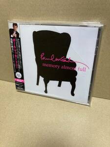 PROMO SEALED！新品CD！ポール・マッカートニー Paul McCartney / Memory Almost Full Universal UCCO-3001 見本盤 SAMPLE JAPAN 1ST PRESS