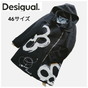 Desigual*デシグアル*大きいサイズ46*ミドル丈コート*フード付*黒*花模様*ブラック*