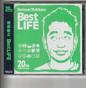 新品ベスト！槇原敬之 [Noriyuki Makihara 20th Anniversary Best LIFE]