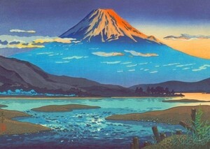 富士山 風光礼讃 土屋光逸 1939年 絵画風 壁紙ポスター 特大A1版830×585mm（はがせるシール式）020A1