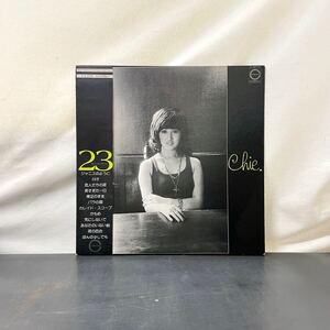 ☆LP☆オリジナル盤☆帯付☆美盤☆希少☆沢チエ 23 CANYON C-3045 細野晴臣 山下達郎 大貫妙子 和モノ シティポップ ライトメロウ レコード