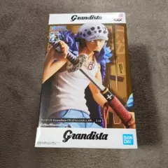 新品未使用　Grandista トラファルガー・ロー フィギュア