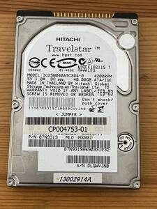 【中古動作品：希少】ノートパソコン用 2.5インチ IDE ATA ハードディスク HITACHI 日立 IC25N040ATCS04-0 40.0GB 使用時間：2317時間