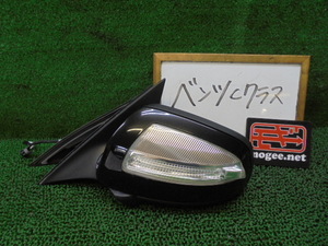 9FF5005 CE5)) メルセデス・ベンツ Cクラス DBA-204052 2007年 純正 ウィンカー付電格サイドドアミラー左　カプラ６ピン+７ピン