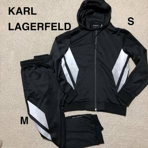 カールラガーフェルド ジャージ セットアップ/KARL LAGERFELD フード付トラックジャケット S＆パンツ M