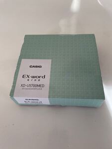 CASIO カシオ EX-word エクスワード 電子辞書 DATAPLUS8 XD-U5700MED 未使用品 