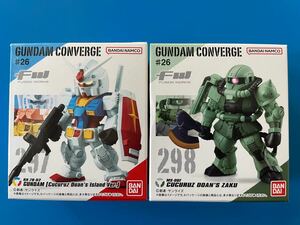 ★新品 バンダイ FW GUNDAM CONVERGE ガンダム コンバージ ククルス・ドアン専用 ザク ガンダム 2個セット 食玩 フィギュア