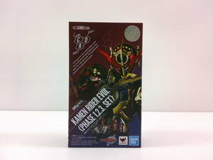 【30】バンダイ S.H.Figuarts 仮面ライダービルド 仮面ライダーエボル フェーズ 1.2.3.セット