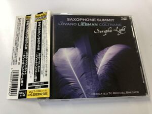 jamaica1785 中古CD-良い Saxophone Summit2 / Joe Lovano Dave Liebman マイケル・ブレッカーに捧ぐ 4988005519092 国内盤