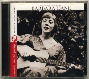 バーバラ・デイン【2011年 US盤 CDR】BARBARA DANE When I Was A Young Girl | Essential Media Group (ジャズボーカル JAZZ VOCAL
