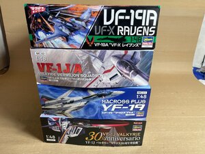 プラモデル　接着剤無　未組立・箱ダメージ有　バンダイ　1/48　超時空要塞マクロス　4点セット