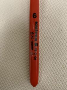 KNIPEX（クニペックス） 6mm 片口メガネレンチ(絶縁) 中古品