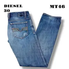 人気品！ DIESEL ディーゼル デニム パンツ ウォッシュ ブルー 青 30