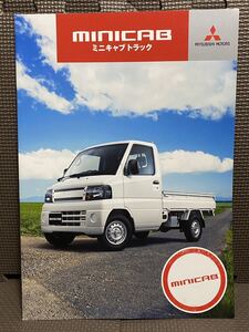 自動車カタログ 三菱 ミニキャブ トラック 6代目 U61T U62T 2010年 平成22年 8月 MITSUBISHI MINICAB TRUCK 軽トラ 軽トラック 660 商用車