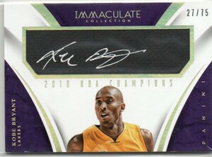 【Kobe Bryant】 2014-2015 Panini Immaculate NBA Champions Signature auto /75 75枚限定 超激レア!