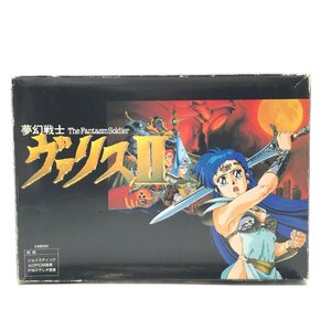 1円 良品 ㈱日本テレネット RENO 夢幻戦士ヴァリクスⅡ X68000 5”2HD 5枚組 パソコン用 PC レトロ ゲーム ソフト m13781