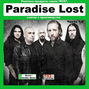 PARADISE LOST 大全集 MP3CD 2P≫