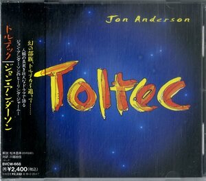 D00167669/CD/ジョン・アンダーソン (JON ANDERSON・イエス・YES)「Toltec トルテック (1996年・BVCW-668・プログレ・アンビエント)」