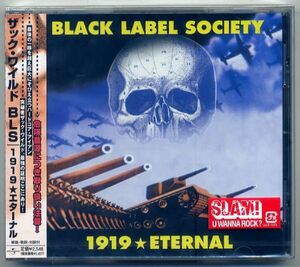 ☆ザック・ワイルド BLS ZAKK WYLDE 「1919★エターナル」 新品 未開封