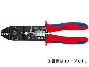 クニペックス/KNIPEX クリンピングプライヤー 品番：9721-215C JAN：4003773019701