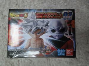 即決　くら寿司限定 ドラゴンボール超 超戦士マスコット02 　未開封　UDM　Burst Best 　ガチャガチャ　ヒーローズ