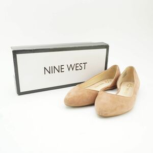 Nine West ナインウエスト 5 22.0 フラットパンプス アーモンドトゥ スエード ブラウン 箱付き/SC62