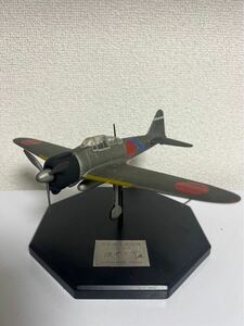 4873 坂井三郎 V-107 航空自衛隊 完成品　零式艦上戦闘機 21型 A6M2