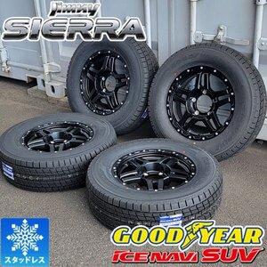 JB74W ジムニー シエラ 国産 スタッドレス GOODYEAR ICE NAVI SUV 215/70R16 225/70R16 新品 16インチ タイヤホイール 4本セット 冬タイヤ