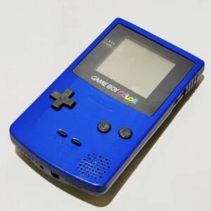 甲MJ18644　1円スタート　クリーニング済　動作確認済　任天堂　Nintendo　ゲームボーイカラー　本体　CGB-001　パープル　GBC　付属品無