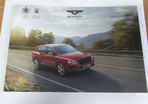 【新型 最新版】BENTLEY ベントレー BENTAYGA RANGE 日本語 カタログ 2018年発行 新品