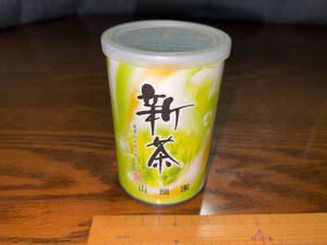 ● 茶筒「埼玉・入間 / 味の山畑園 / 新茶・茶筒 (100g) / (2013年)」●