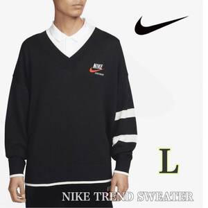 【新品未使用】NIKE AS M NSW NIKE TREND SWEATER BLACK ナイキ NSW NIKE TREND セーター（DX0009-010）黒　Ｌ