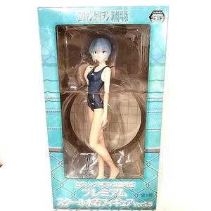 綾波レイ 水着 スクール水着 スク水 フィギュア figure swimsuit school swimwear Ayanami Rei Neon Genesis EVANGELION TO41KW