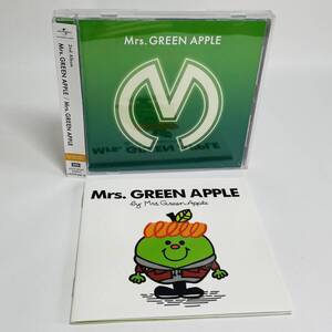 希少・帯付き★Mrs.GREEN APPLE 2nd Album 絵本版