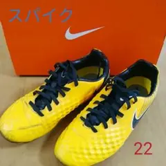 NIKE ナイキ サッカースパイク 22