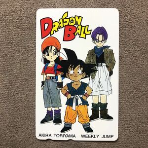 1222 アニメ 漫画 ドラゴンボール ジャンプ 鳥山明