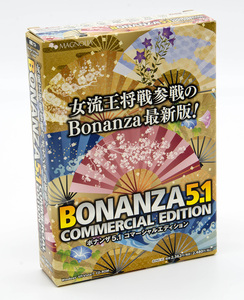 MAGNOLIA BONANZA 5.1 Commercial Edition ボナンザ 5.1 コマーシャルエディション Windows 中古