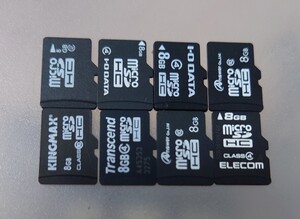 microSDHCカード 8GB 8枚セット マイクロメモリー ジャンク 中古 microSD A