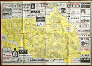 川口市詳細図　住宅商業地地図 1枚 　検:埼玉県川口市地図 川口1～6丁目 飯塚1～4丁目 原町 南町 宮町 飯原町 商店名 個人宅名 企業広告