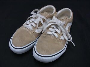 ■美品■ Vans ヴァンズ スエード×キャンバス スニーカー 表記サイズ 23 (約23.0cm) 靴 シューズ ベージュ系 DF7541